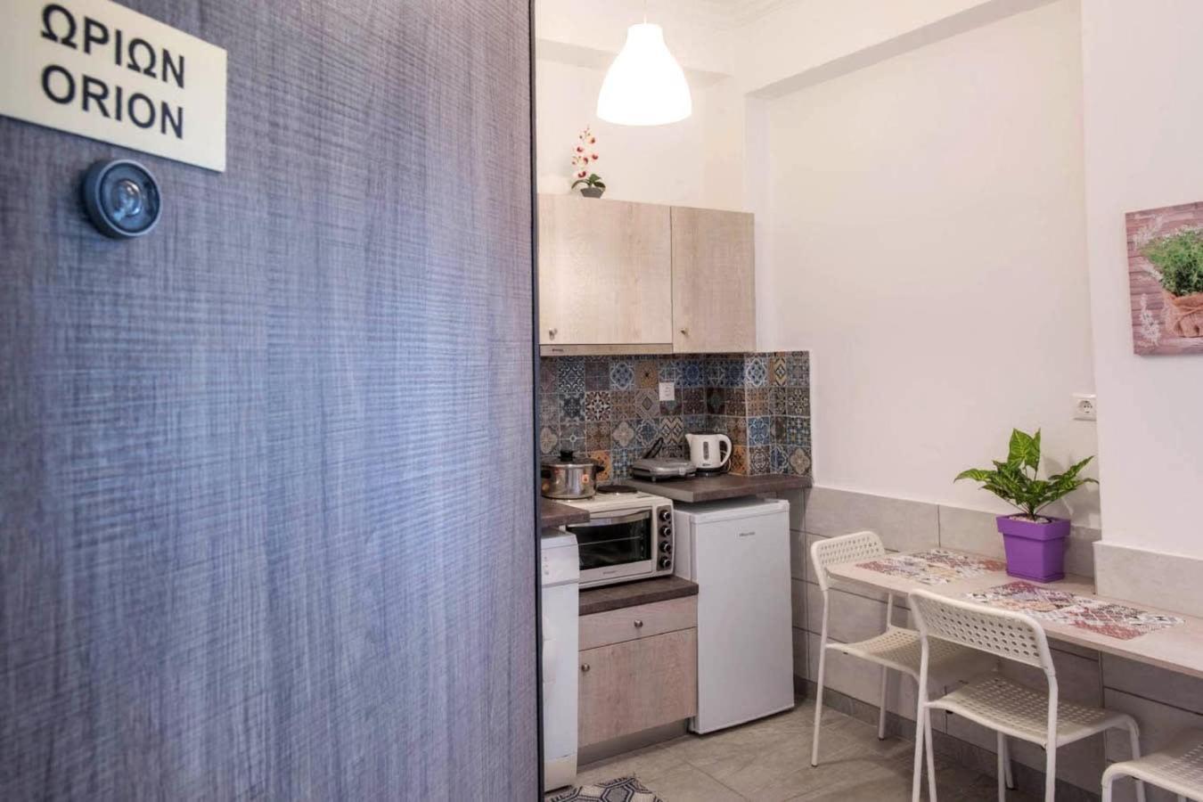 Your Perfect Choice In Athen'S Best Location 1 المظهر الخارجي الصورة
